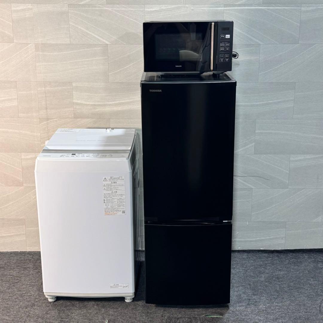 生活家電3点セット 冷蔵庫 洗濯機 レンジ 2024年 単身用 d4764