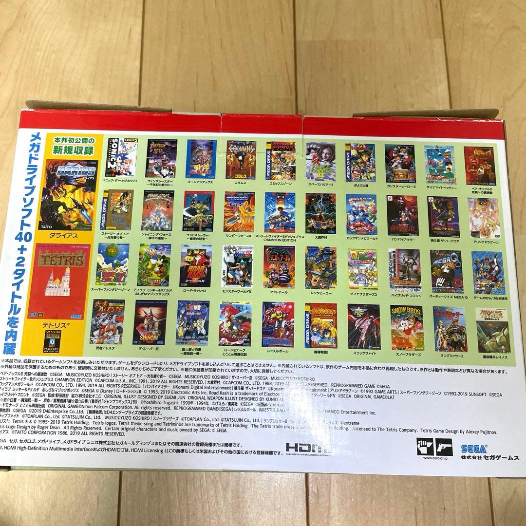 SEGA メガドライブ ミニ