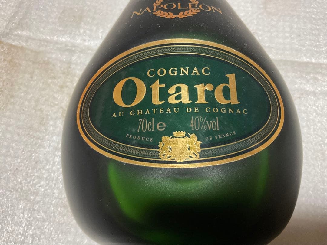 コニャック／otard フランス ブランデー。700ml。アルコール度数40°