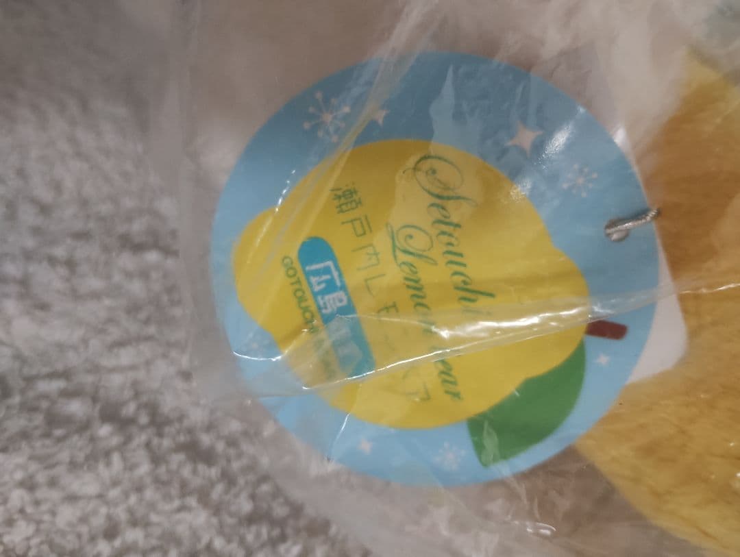 未開封の新品 ご当地ベア ぬいぐるみ バラ売りOK