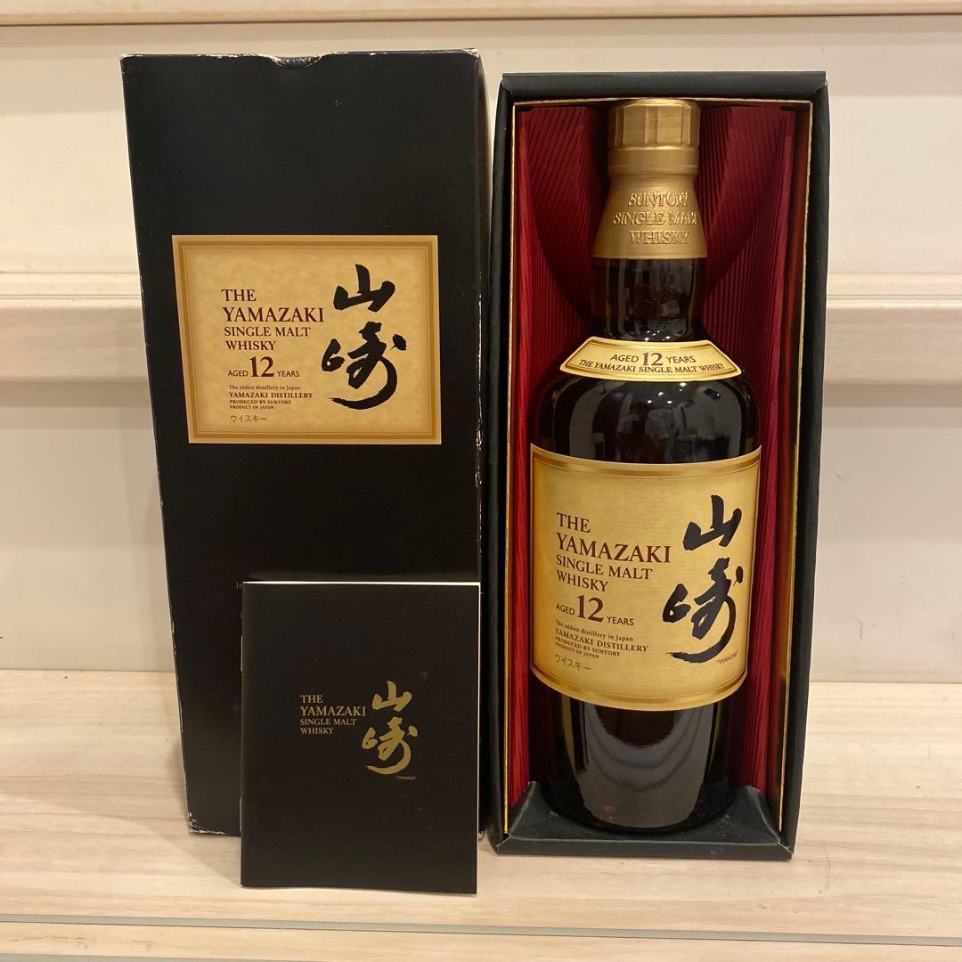 未開封品】山崎 12年 旧ボトル ピュアモルト ウイスキー 700ml 冊子付