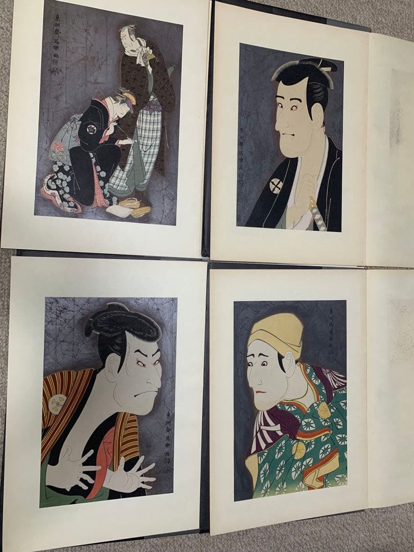 限定版 写楽名作撰集 無形文化財 伝統芸術 高級手摺木版画 東洲斎写楽