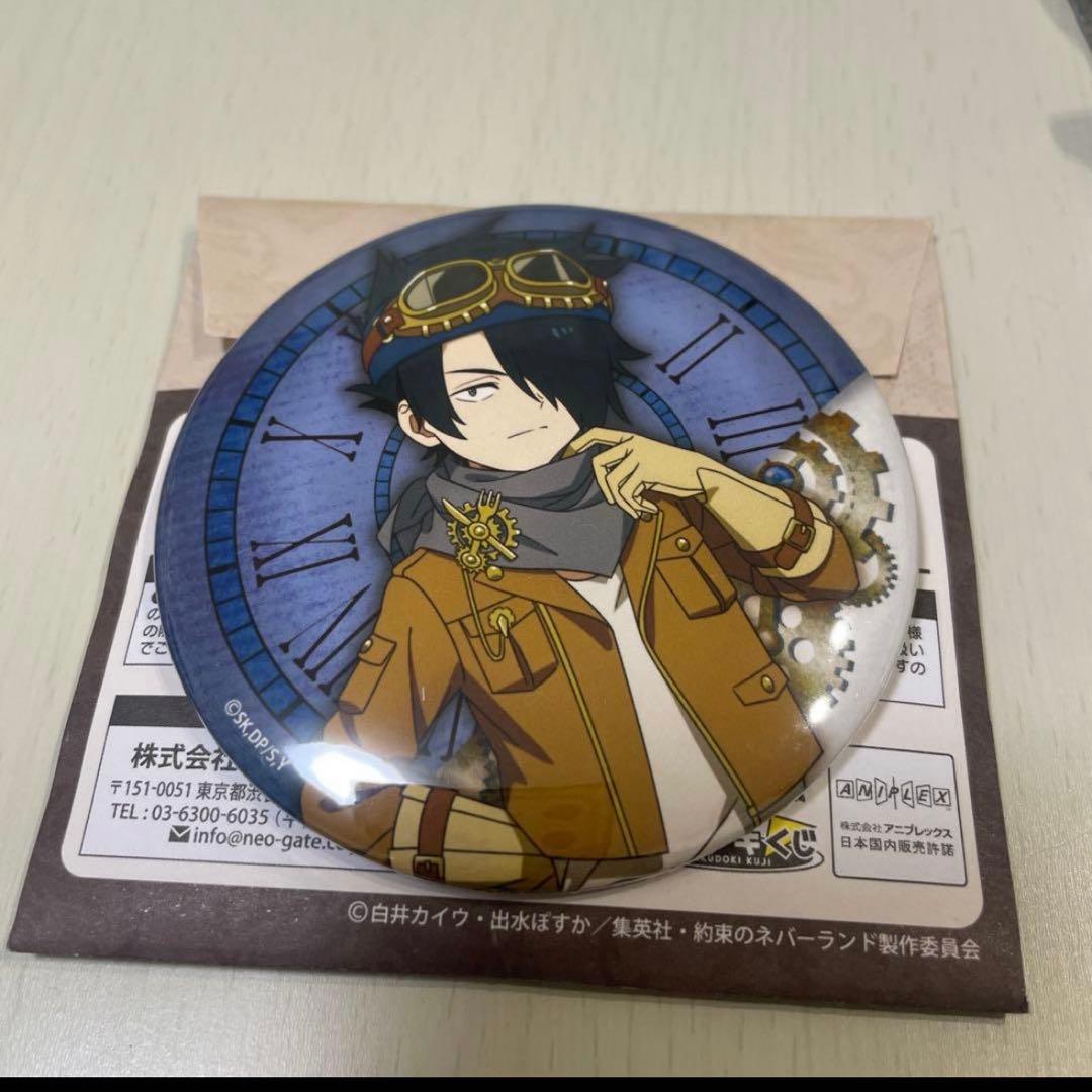 約束のネバーランド レイ 缶バッジ - メルカリ