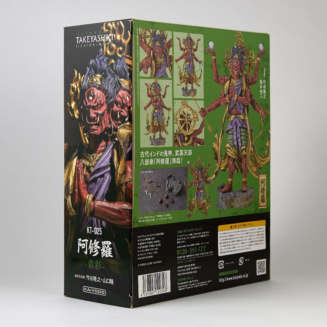 阿修羅・着彩　タケヤ式自在置物