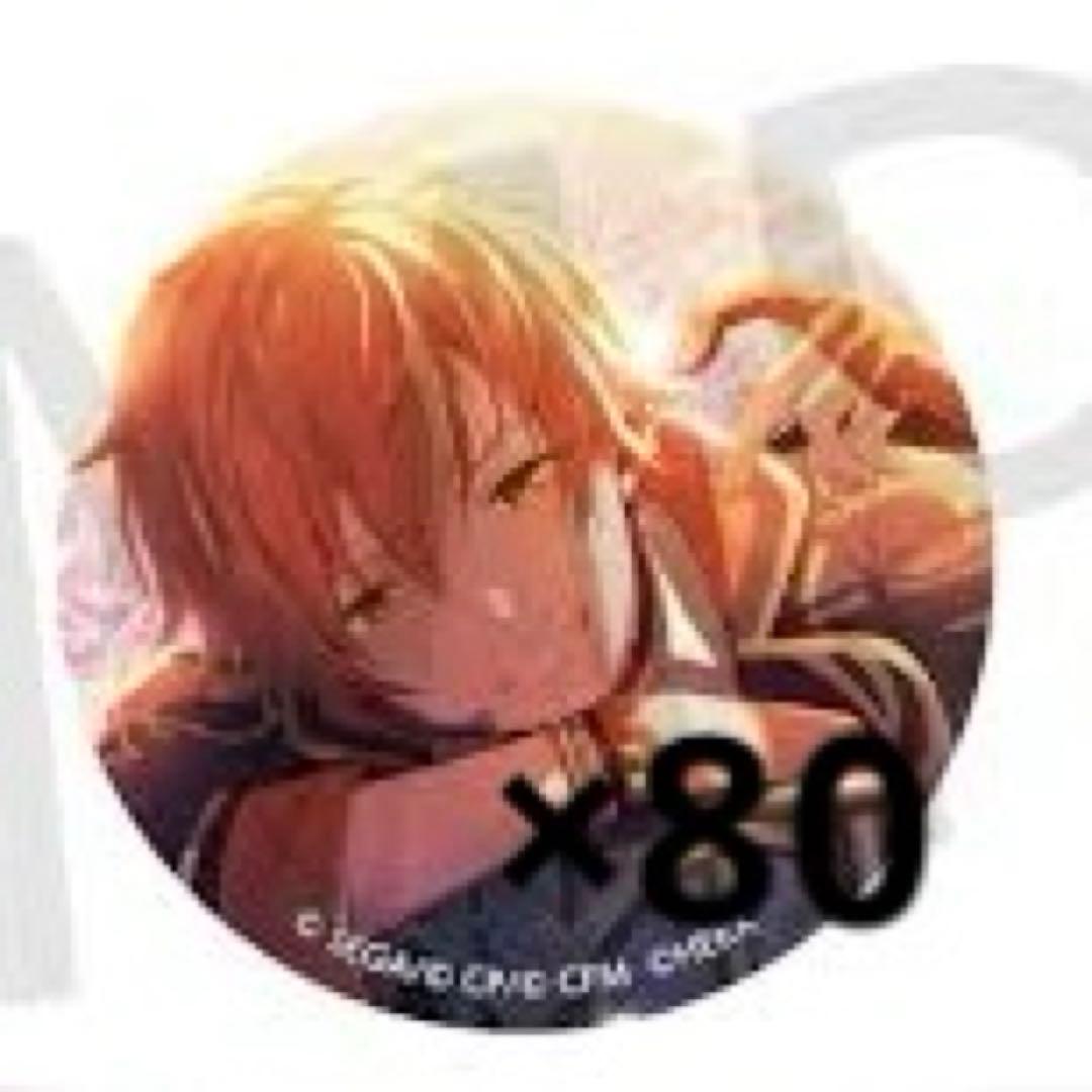 恋とプロデューサー 【キラ】 缶バッジ 高校生