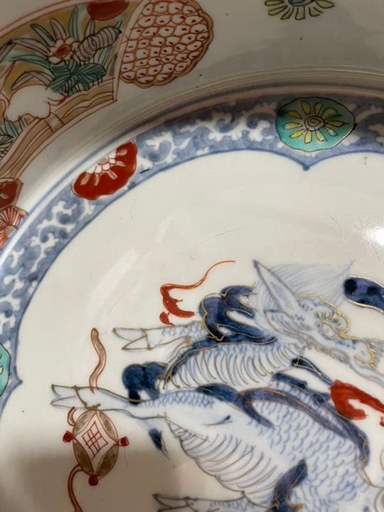 大きな器【m183 麒麟鳳凰窓絵二重高台吉祥染付色絵平鉢骨董】