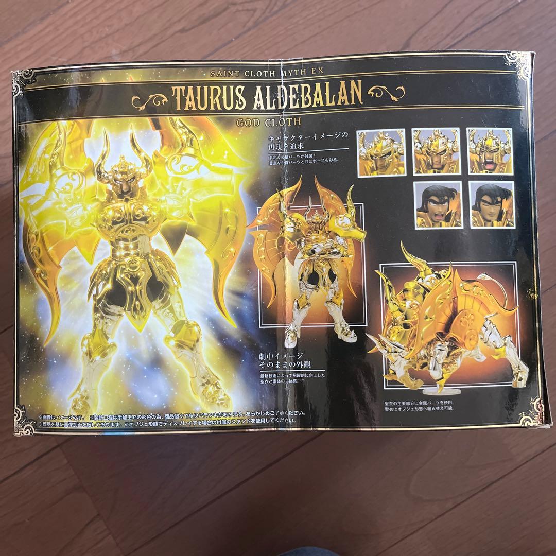 聖闘士聖衣神話EX タウラスアルデバラン(神聖衣) 『聖闘士星矢 黄金魂』