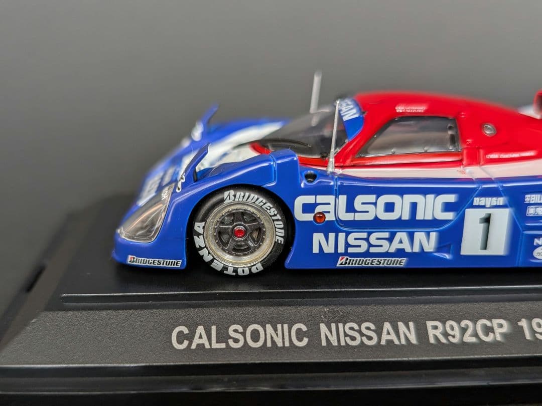 EBBRO 1/43 星野一義サイン入 カルソニック NISSAN R92CP