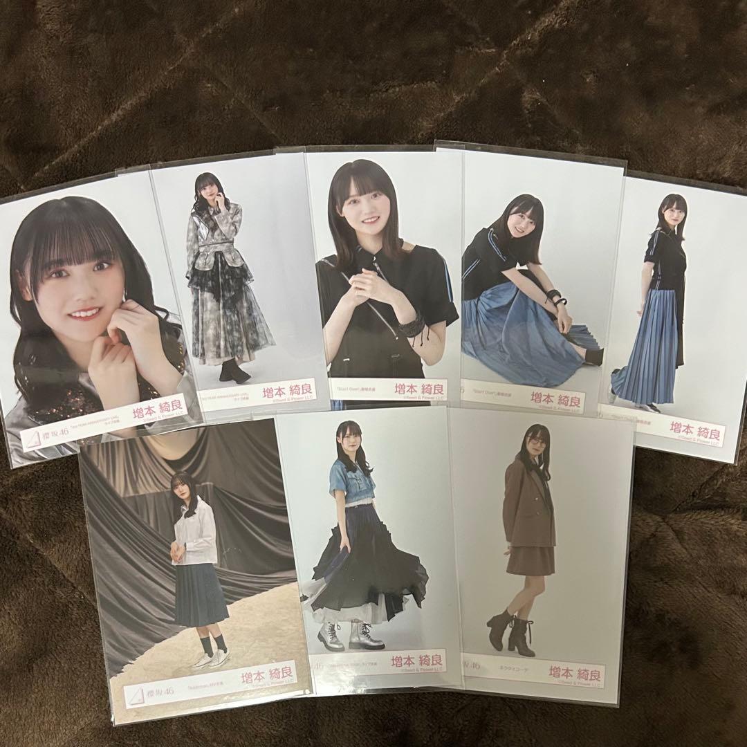 櫻坂46 直筆サイン入り生写真 増本綺良 3rdアニラ ライブ衣装