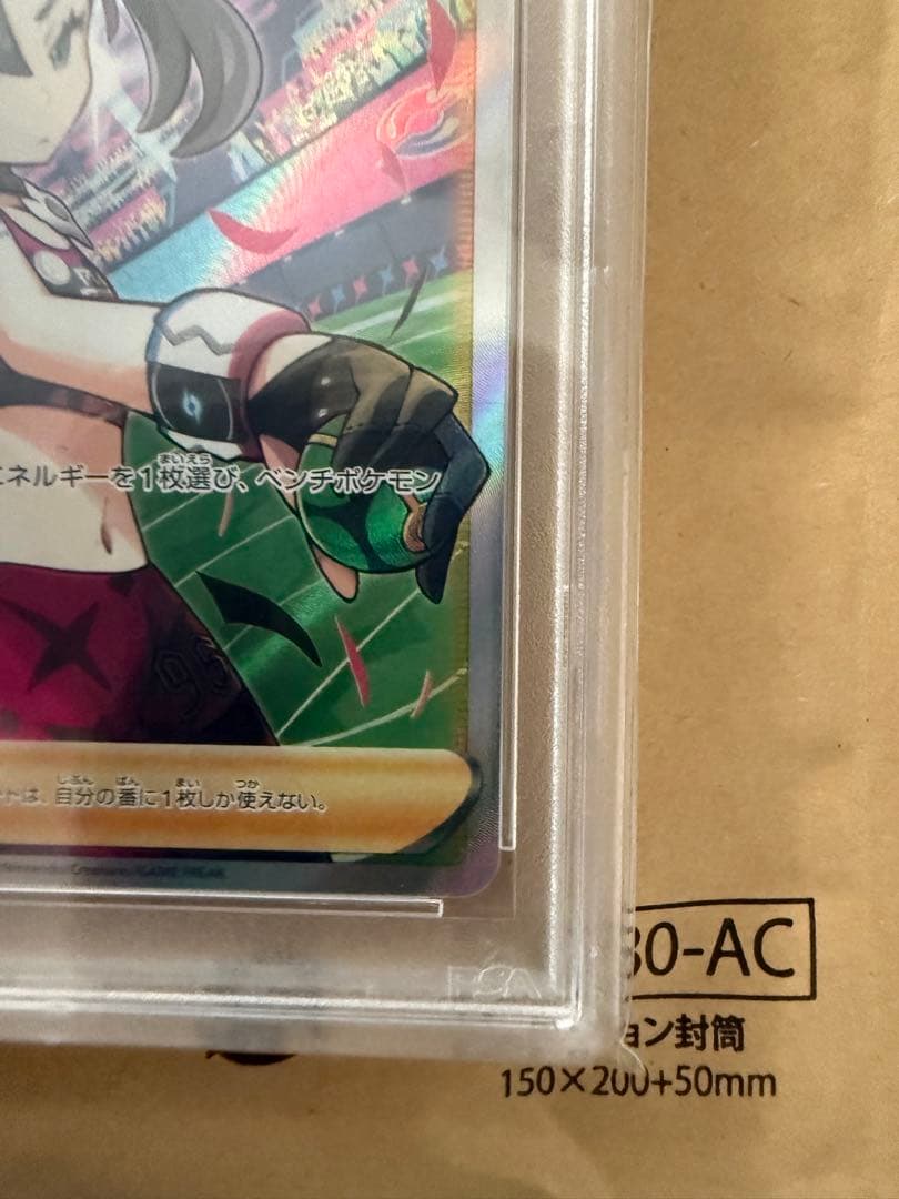 マリィのプライド SI スタートデッキ100 419/414