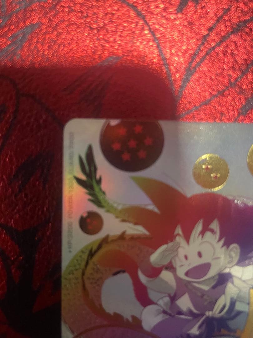 ARS10 UGM5-ASEC P 孫悟空 少年期 パラレル パラチビ