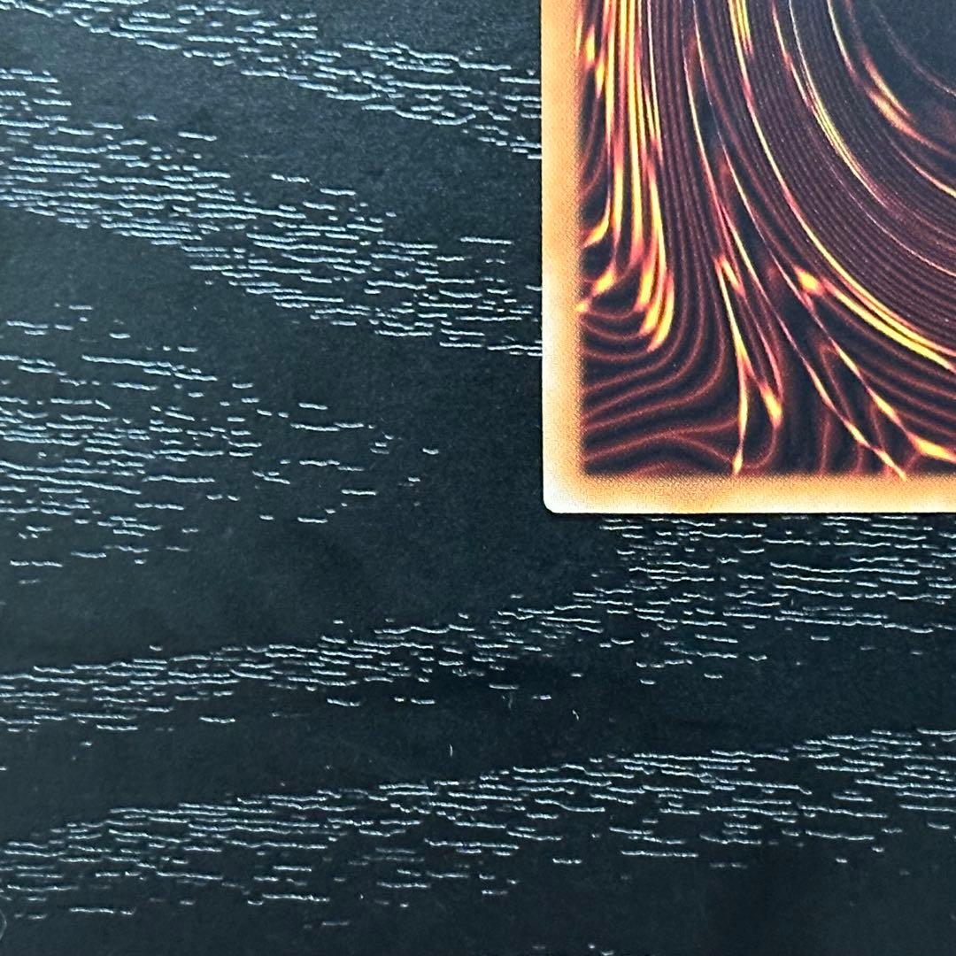 遊戯王 閃刀姫レイ 20th