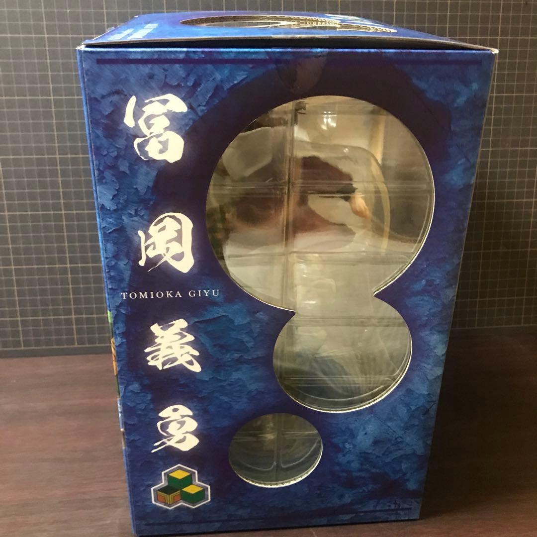 G.E.M. 冨岡義勇 フィギュア 美品