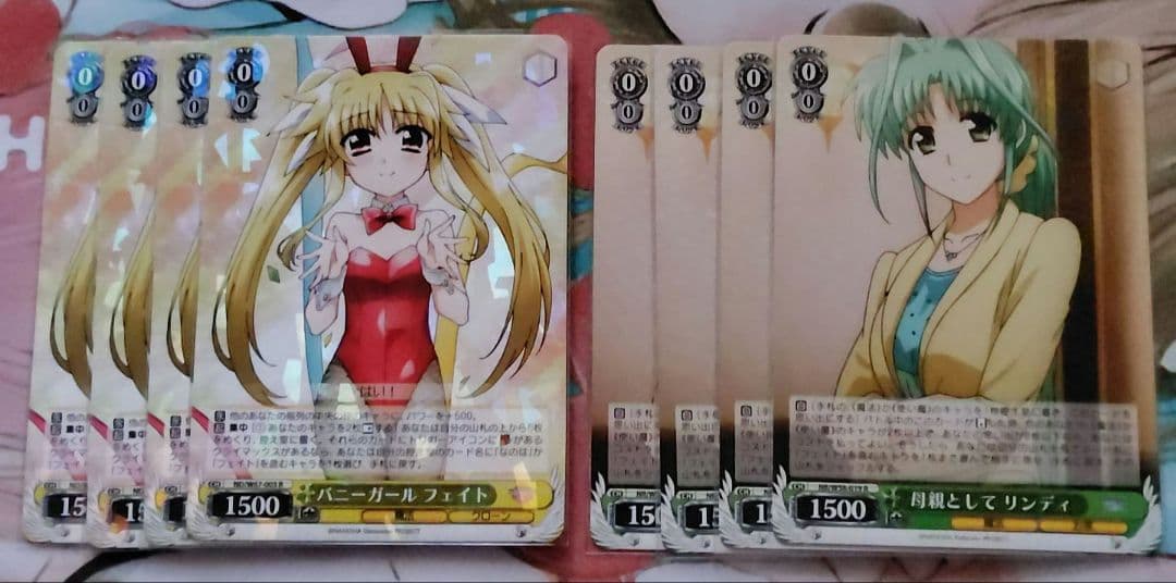 ヴァイスシュヴァルツ 魔法少女リリカルなのは 8ショットデッキパーツ