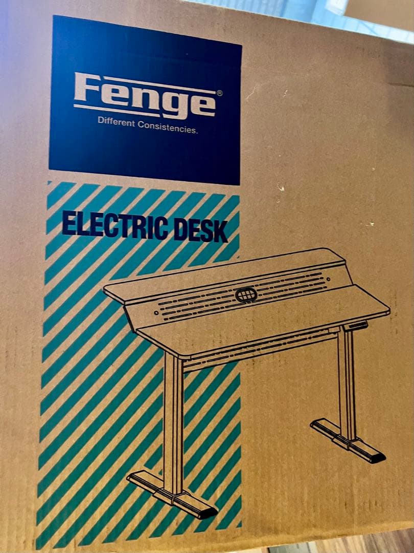 【渋谷区引き取り限定】　電動昇降デスク　幅120 スタンディング　2段式天板