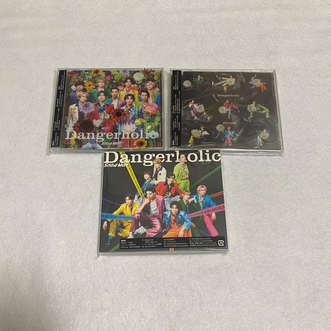 Man シングルアルバム まとめ売り 特典付き