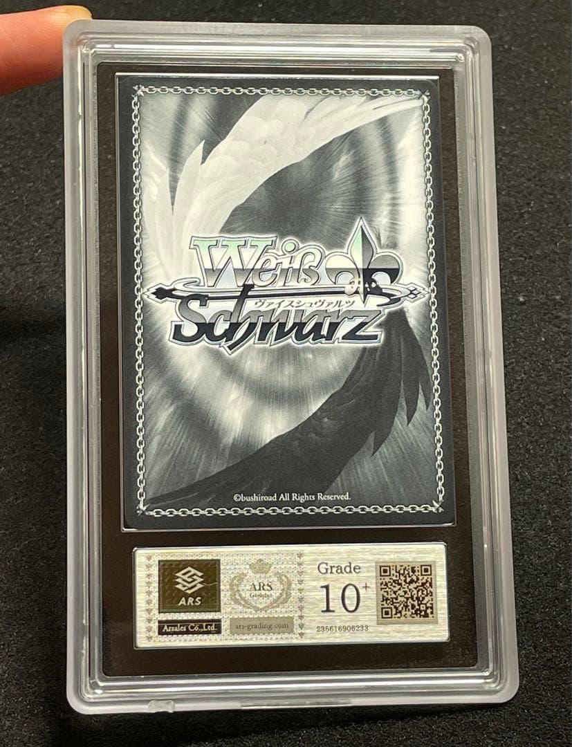 ARS鑑定10＋】街明かりと冬の街 雪花ラミィ SSP サイン 箔押し 完美品