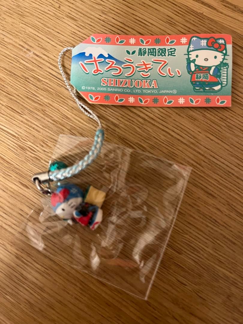 ご当地キティ ストラップ 16個セット