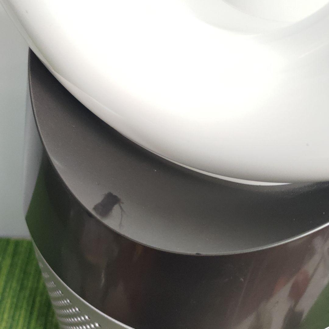 Dyson Pure HOT+Cool HP04　ダイソン 空気清浄機