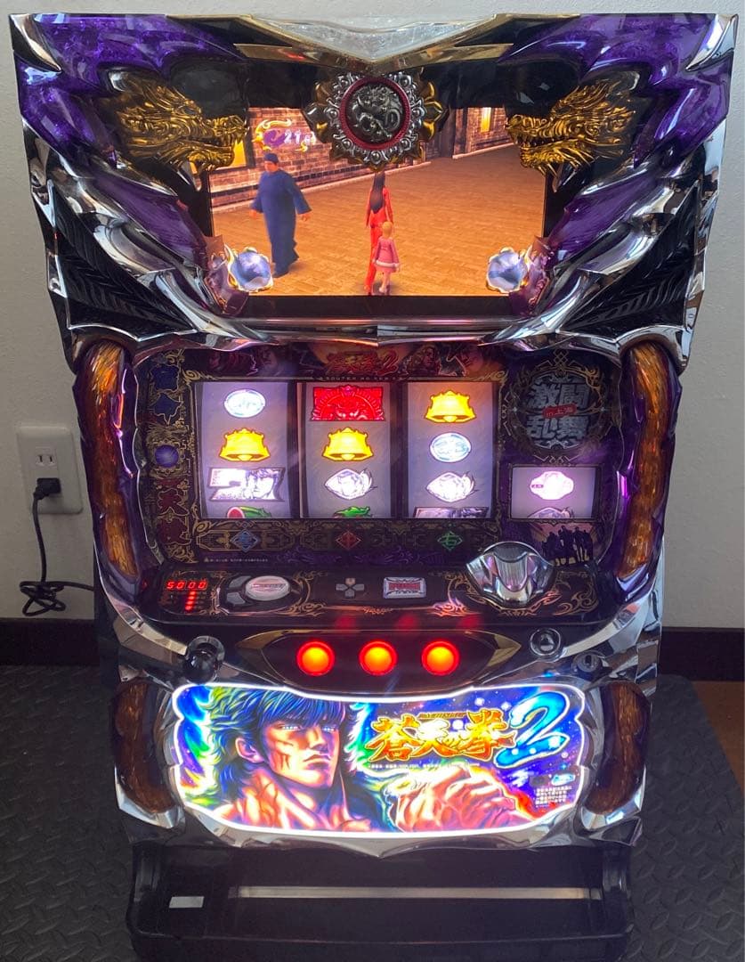 パチスロ 蒼天の拳2 実機