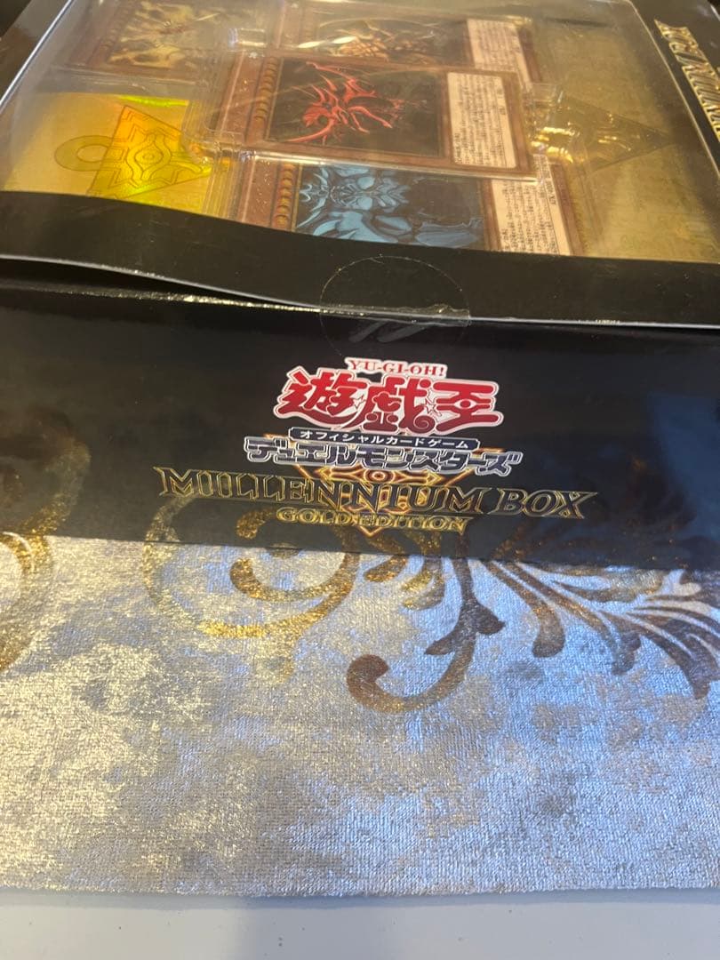 遊戯王 ミレニアムボックス ゴールドエディション　新品未開封