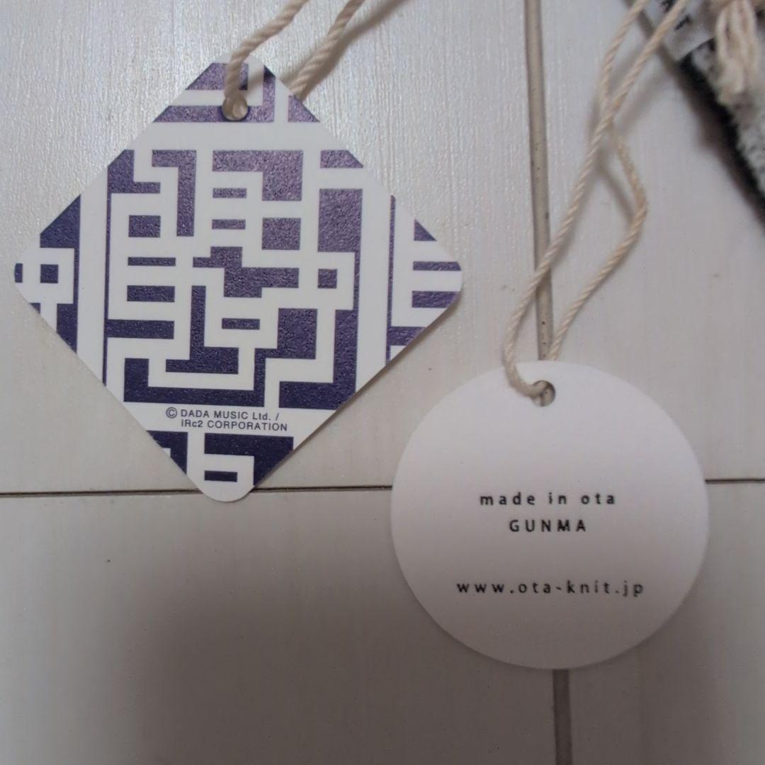 布袋寅泰 HOTEI ×OTA KNIT ファインウール Gマフラー G柄 - メルカリ