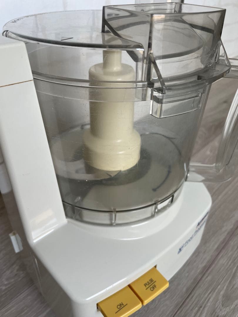 アムウェイ フードプロセッサー　付属品付き