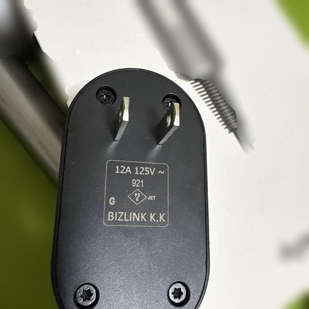 Dyson Supersonic ドライヤー ニッケル/コッパー　 HD08