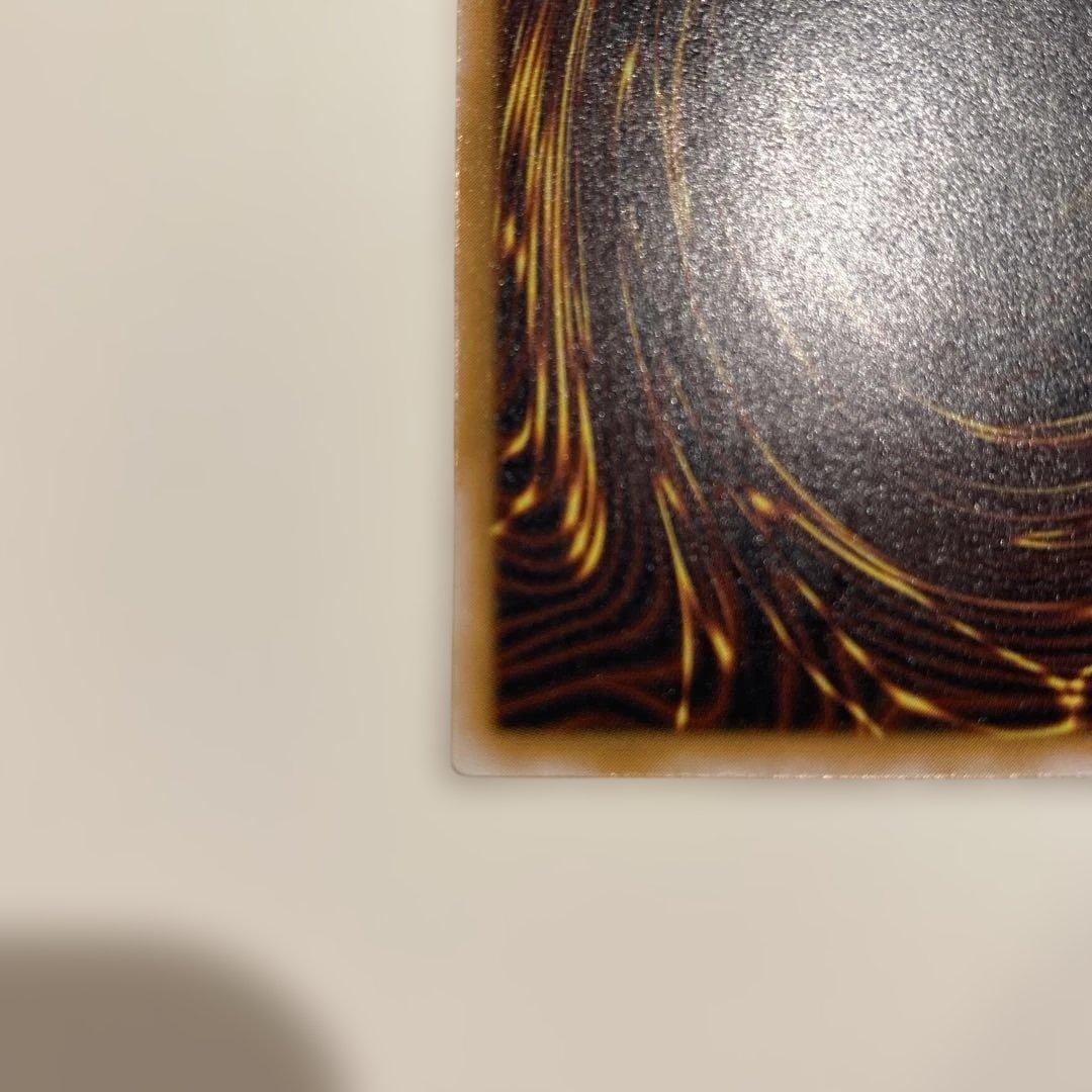 遊戯王　2期　極美品　仮面魔獣マスクド・ヘルレイザー　レリーフ　アルティメット