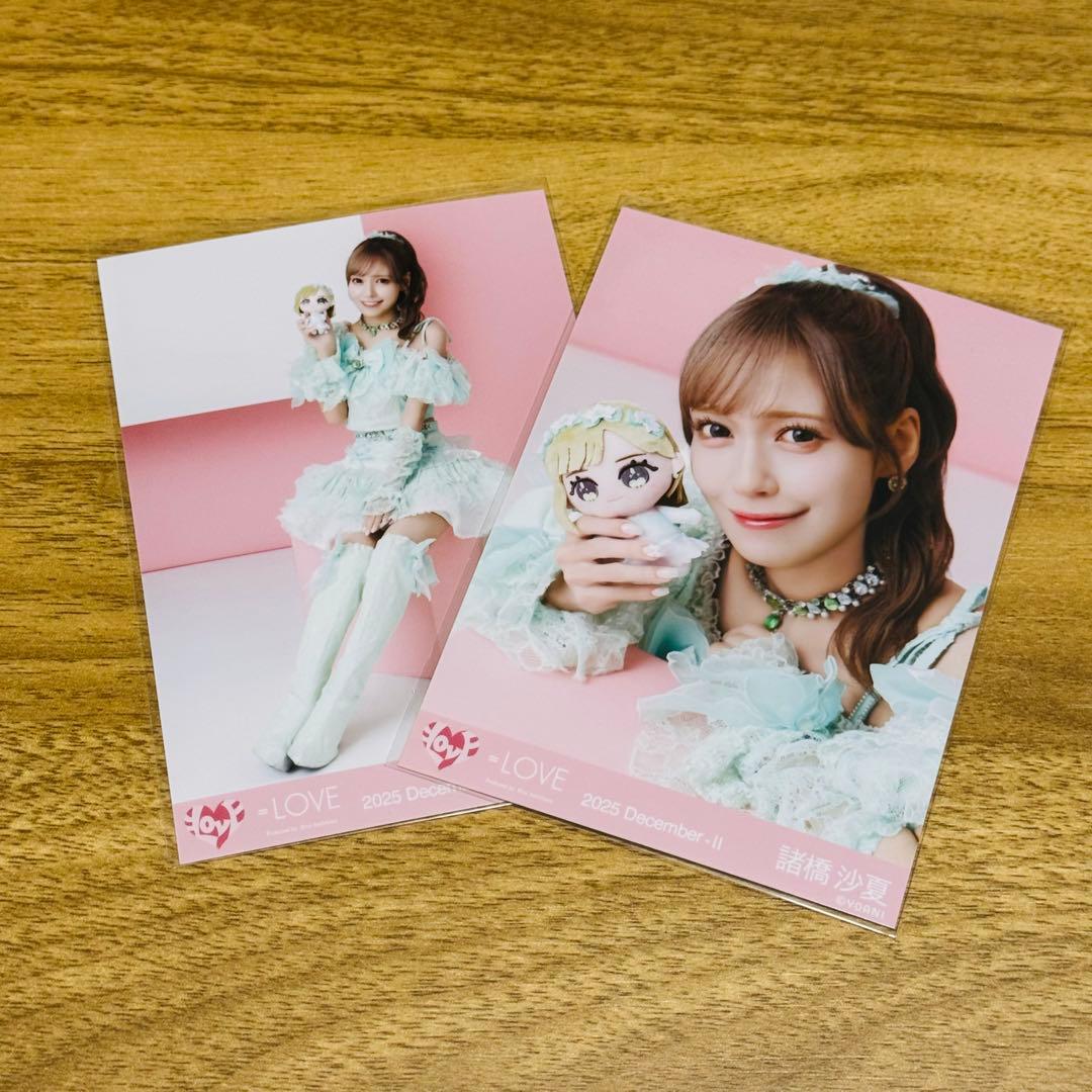 イコラブ 諸橋紗夏 モーリーファンタジーコラボ③ 生写真 コンプ 直筆