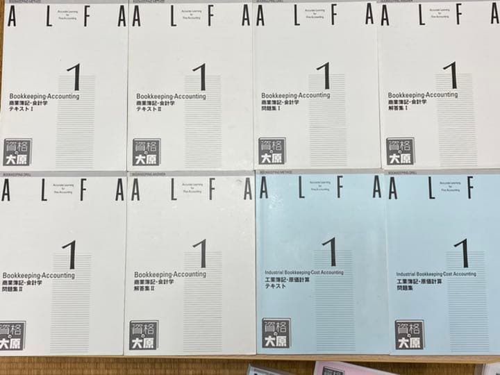 BTS 防弾少年団 I NEED U 発売記念 ショップ タワレコ限定版 ポスト