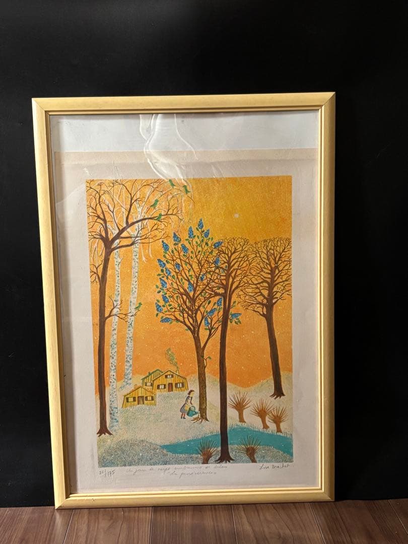 作家：Lou Beadle ある日、雪は金色に見えるだろうリトグラフ26/175