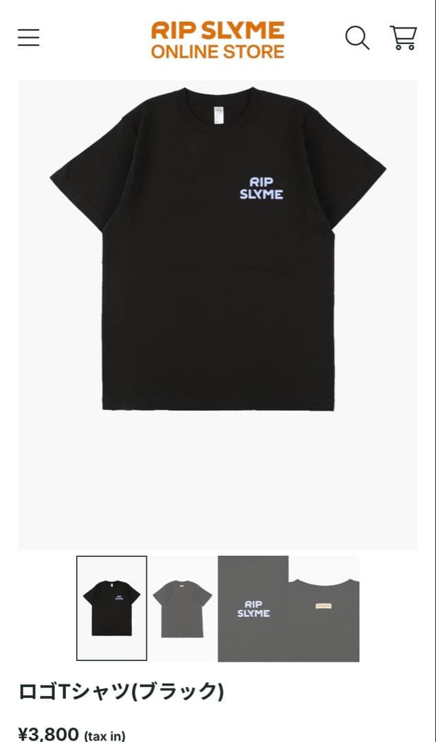 ☆【完売品】RIP SLYME ライブグッズ3点セット☆ タレントグッズ