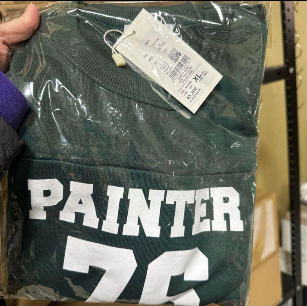 ぐにぐにです！