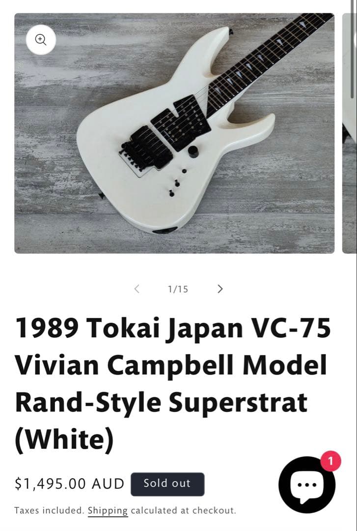 Tokai VC75 Vivian Campbell トーカイ 日本製 - メルカリ
