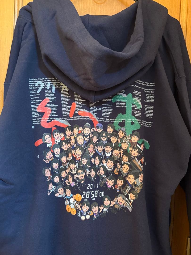 小田和正 クリスマスの約束 2011スタッフパーカー