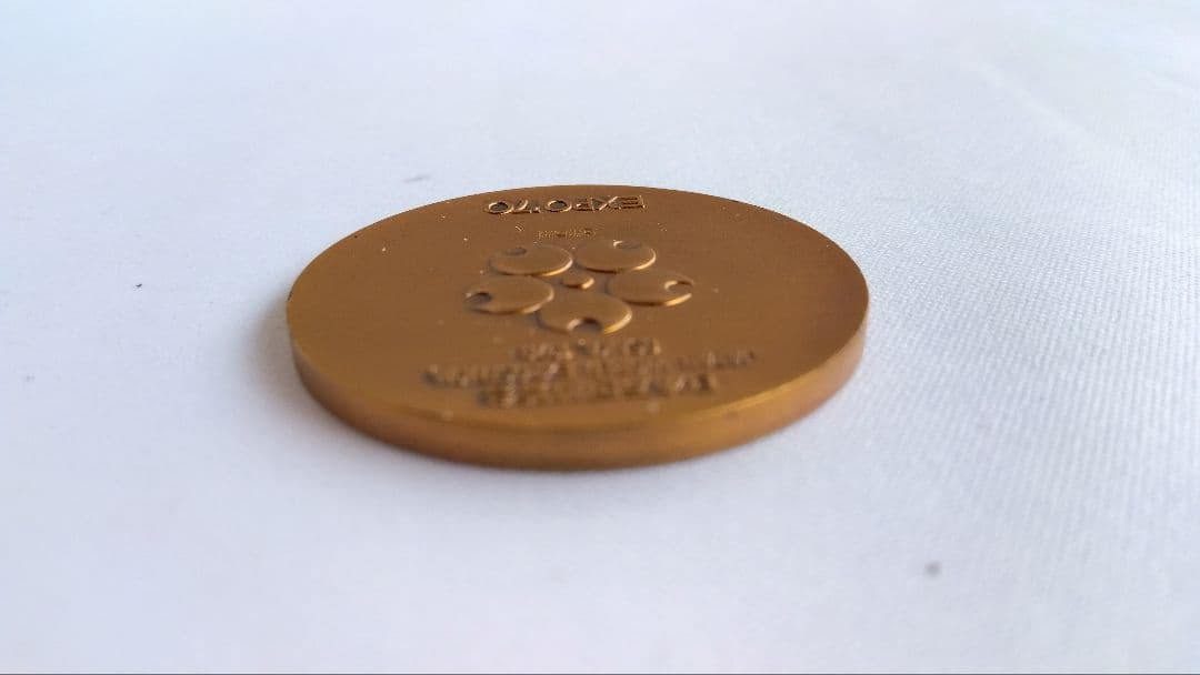 EXPO70記念シルバー925メダル銅メダルセット オリジナルケース 造幣局