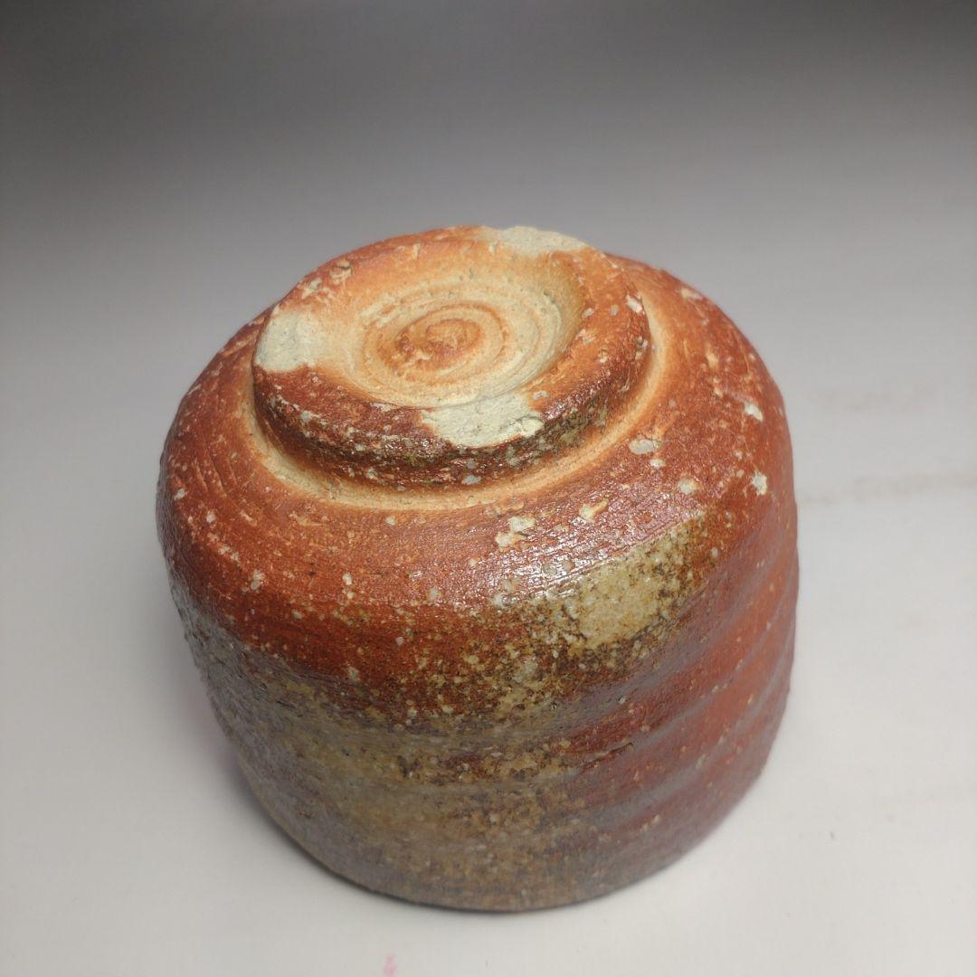 イ171 茶碗『高橋楽斎』『信楽焼 茶碗 共箱』抹茶碗 茶道具