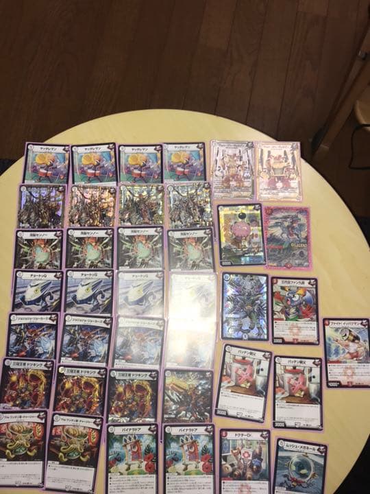 デュエルマスターズ デュエマ ジョーカーズ まとめ売り 引退 値下げ