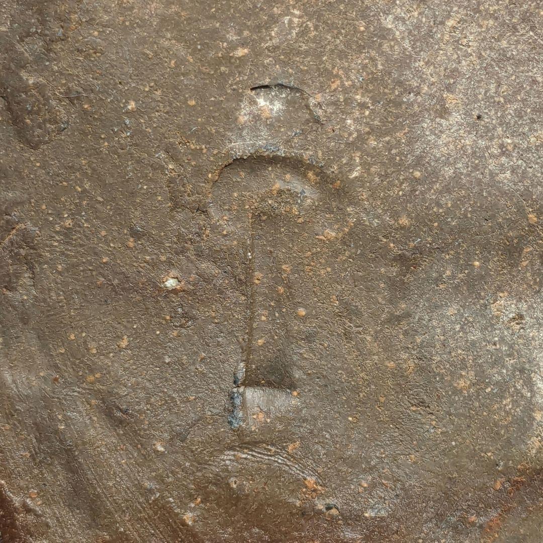 西川政美 備前焼 三角面取擂座花入 共箱共布栞 花器 花瓶