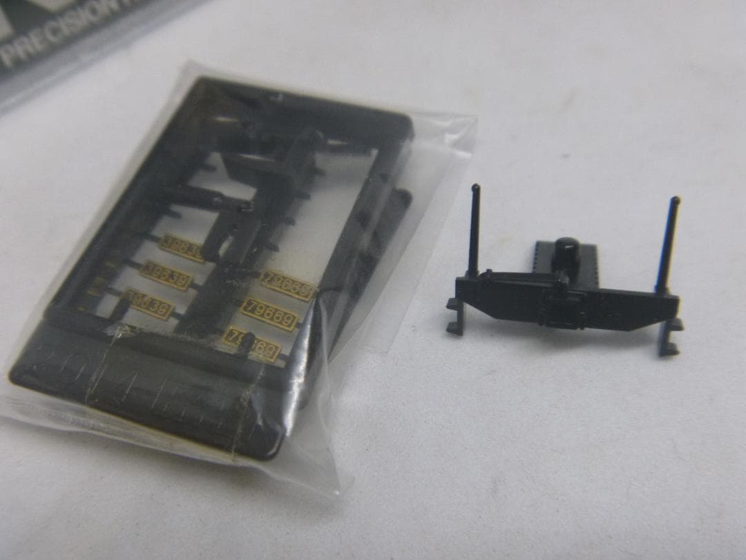 Nゲージ　9600形蒸気機関車(KATO)