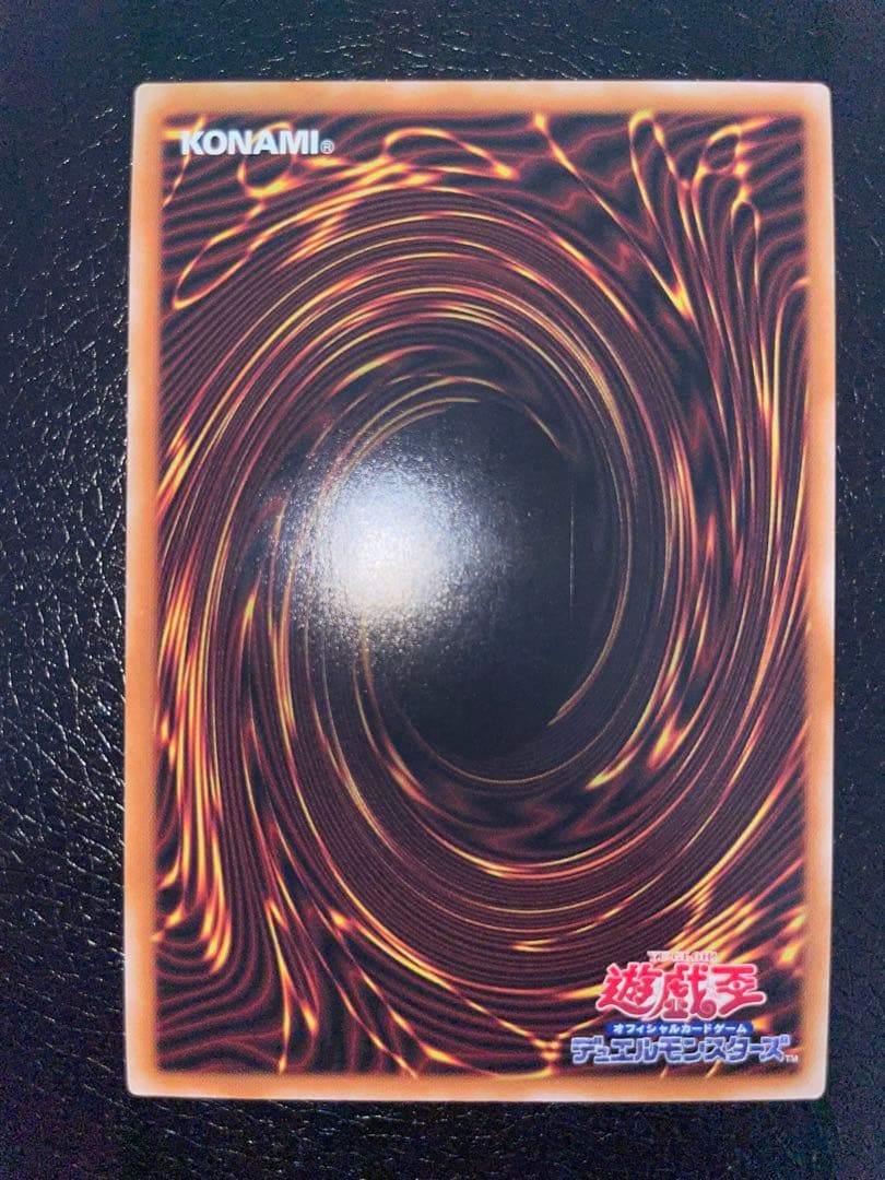 紅涙の魔ラクリモーサ　25thシク