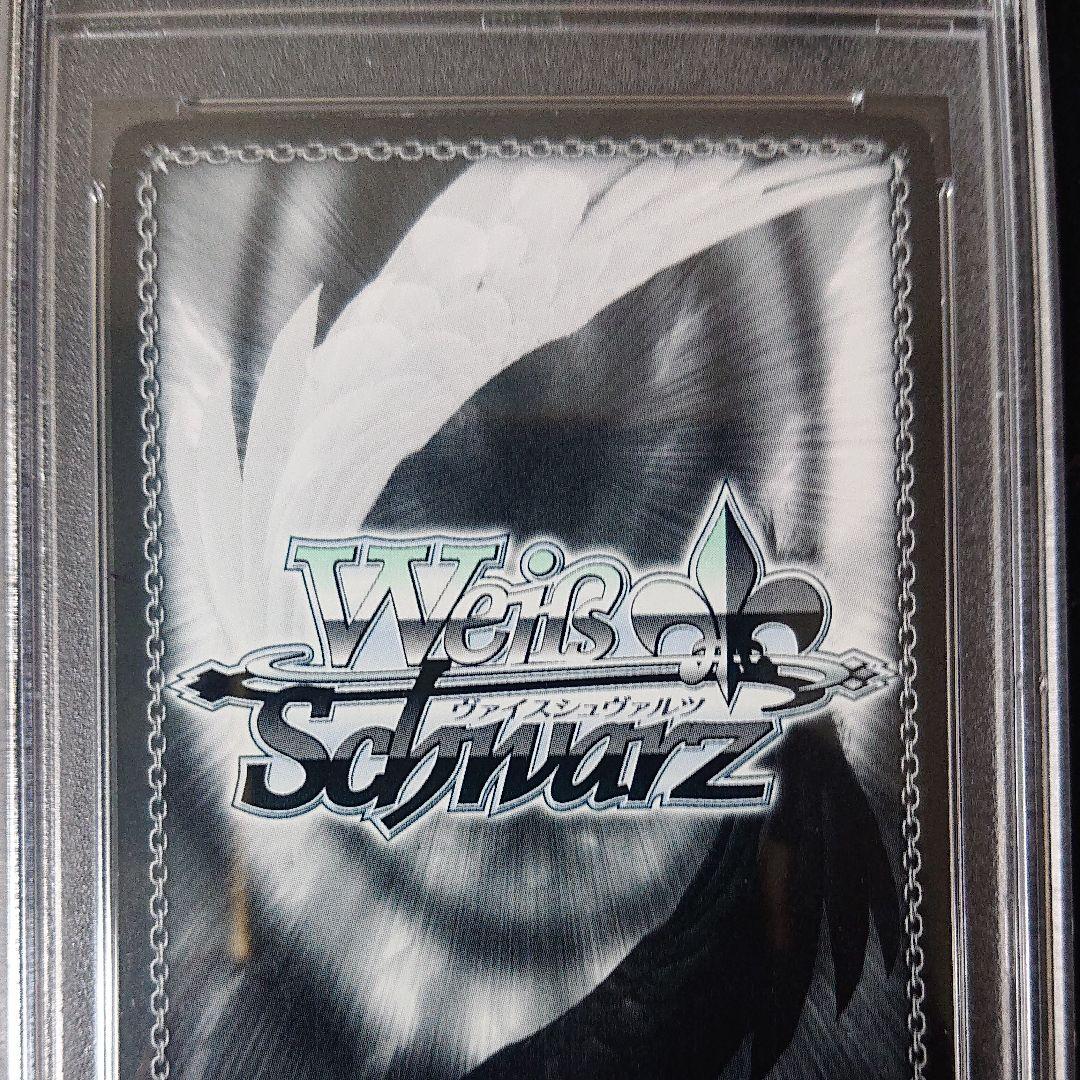 ヴァイスシュバルツ ラブライブ サンシャイン 未来の僕らは知ってるよ