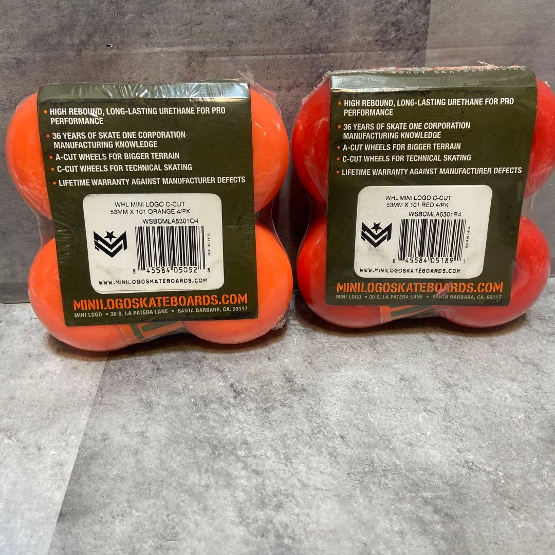 【新品・未使用】スケボー　ウィール　53mm 7個セット