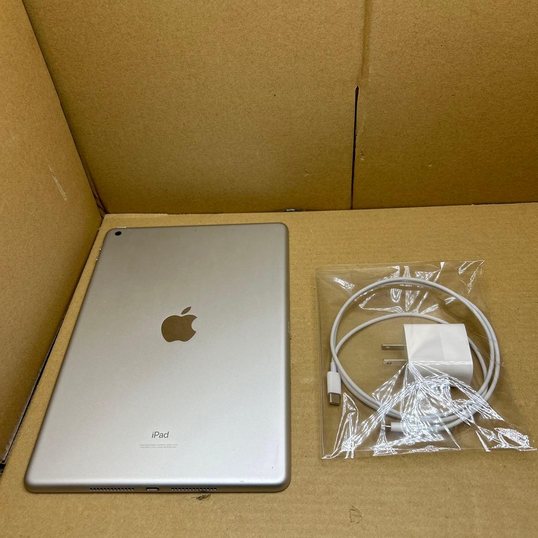 Apple iPad (第8世代) Wi-Fi 32GB シルバー - メルカリ