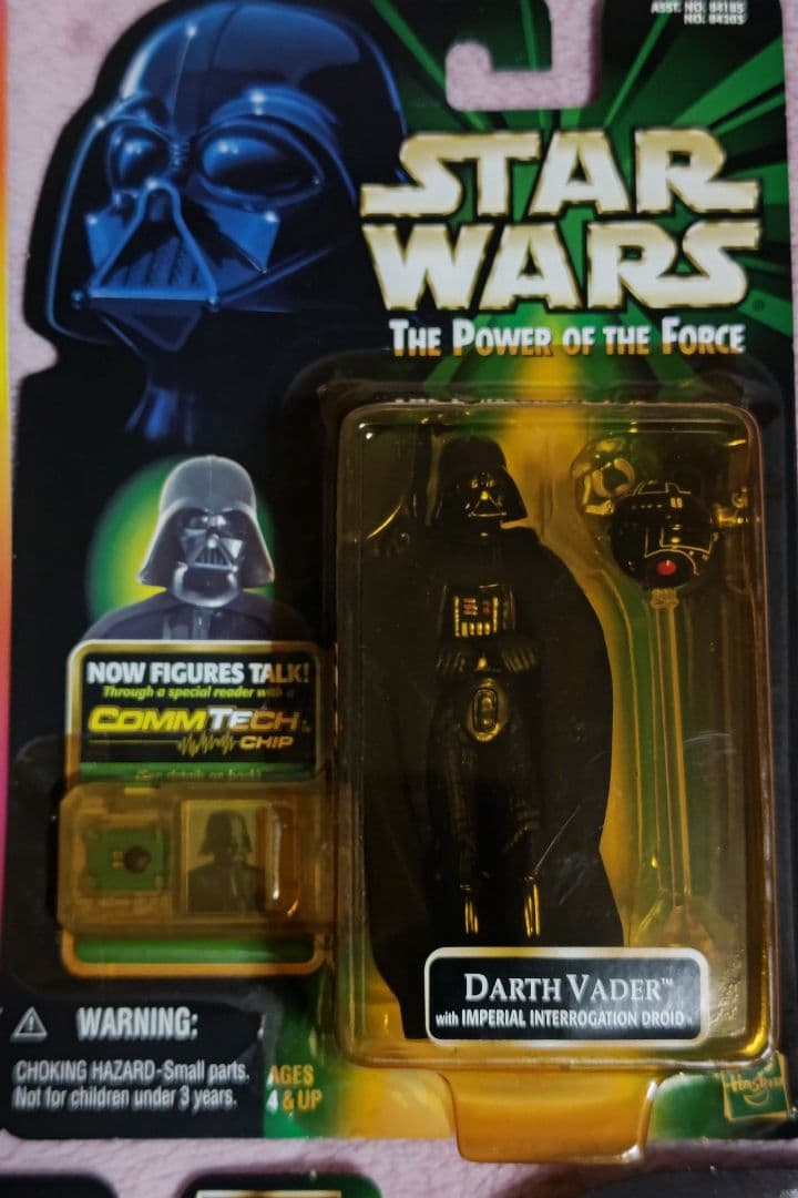 スターウォーズ　ダース・ベイダー　ベーシックフィギュア　5セット