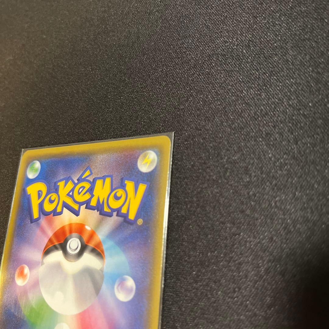 ポケモンカード シロナ SR