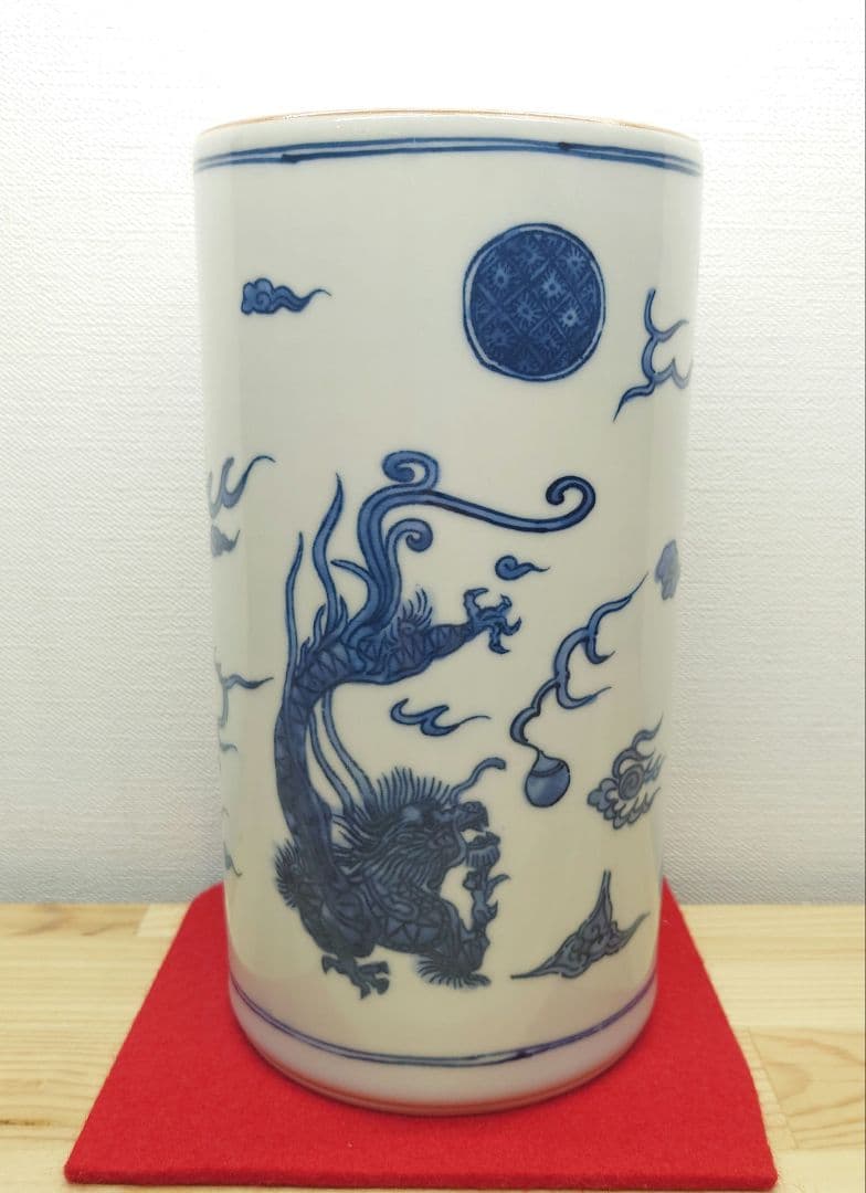 送料込【逢絢亭】茶道具 細水指 京焼 染付 龍や雲