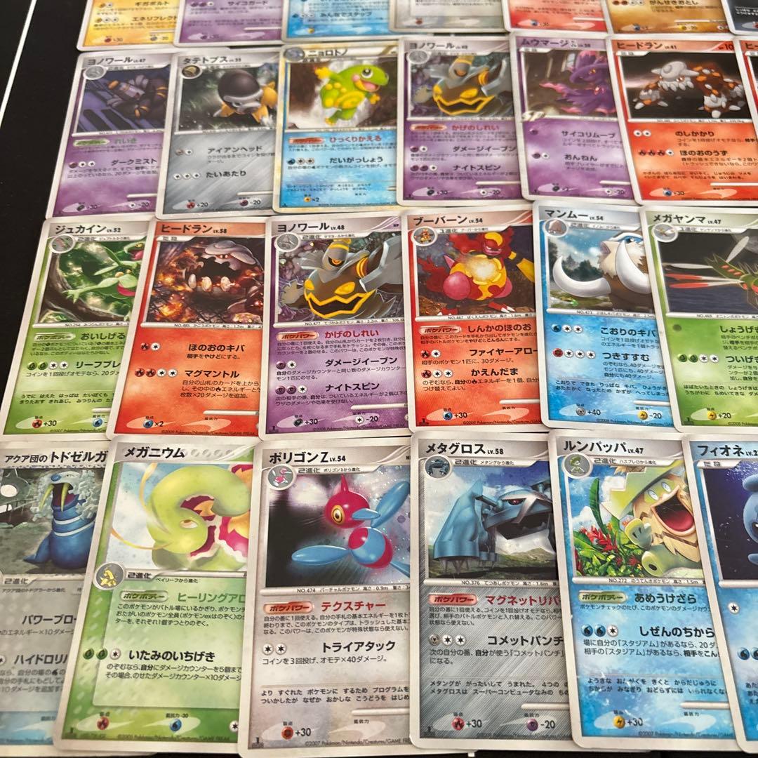 ポケモンカード　旧カードキラ50枚セットまとめ売り　旧キラのみ　ホイル　レア