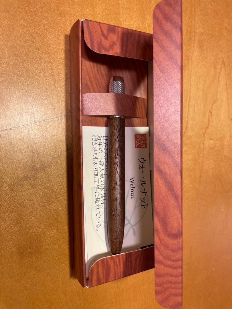 工房楔　鉛筆補助軸　エクステンダー　ウォールナット